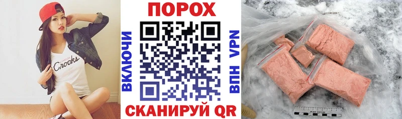 АМФЕТАМИН 98%  Тара 