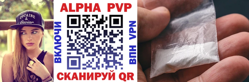 hydra ТОР Тара APVP крисы CK