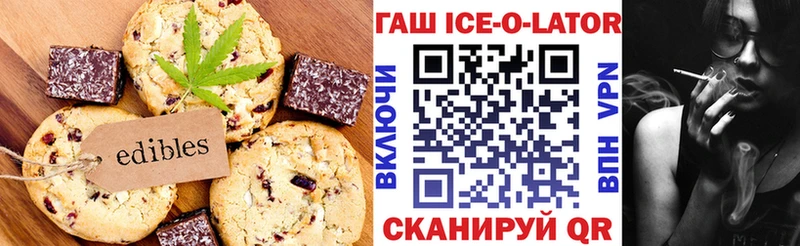 кракен ссылки  Тара  Cannafood конопля  наркотики 