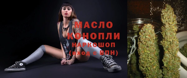 крисы Аркадак