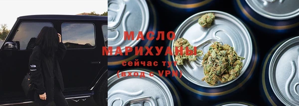 крисы Аркадак