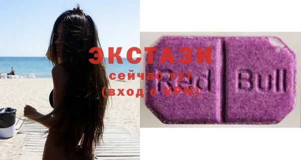 крисы Аркадак