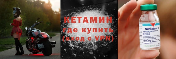 крисы Аркадак
