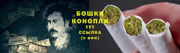 эйфоретик Армянск