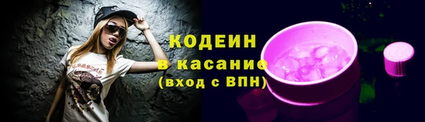 кокаин колумбия Арсеньев