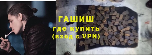 кокаин колумбия Арсеньев