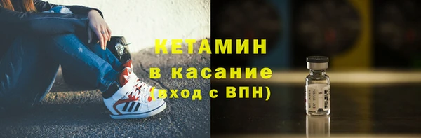 крисы Аркадак