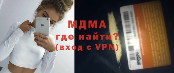 крисы Аркадак
