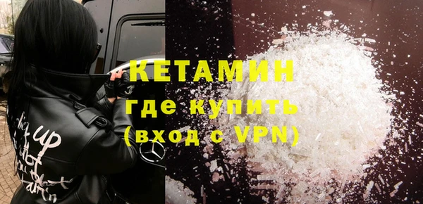 крисы Аркадак