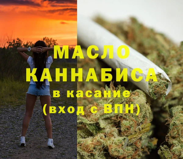 кокаин колумбия Арсеньев