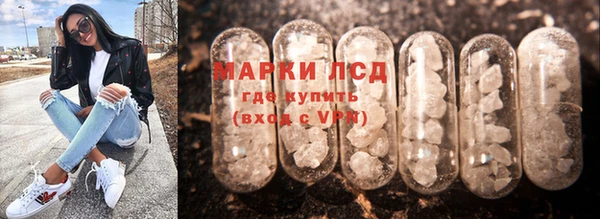 кокаин колумбия Арсеньев