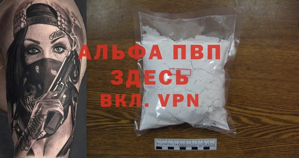 крисы Аркадак
