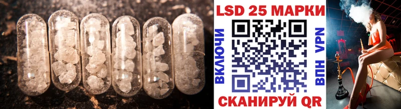 LSD-25 экстази ecstasy  блэк спрут маркетплейс  Тара 