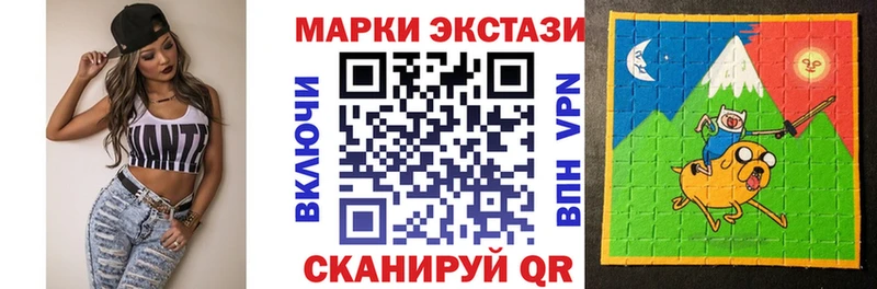 omg зеркало  Тара  Марки NBOMe 1500мкг  продажа наркотиков 