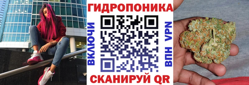 МАРИХУАНА MAZAR хочу Тара